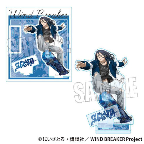 『WIND BREAKER』アクリルスタンド /杉下 京太郎 スケーターver.【202502再販】